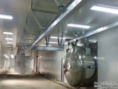 真空冷凍干燥機(jī)廠家講常見缺點打掃 真空冷凍干燥機(jī)廠家講常見缺點打掃